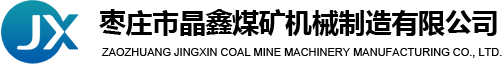 咸陽(yáng)超越離合器有限公司